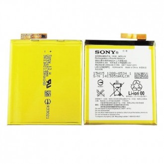 Replacement Battery for Sony Xperia M4 